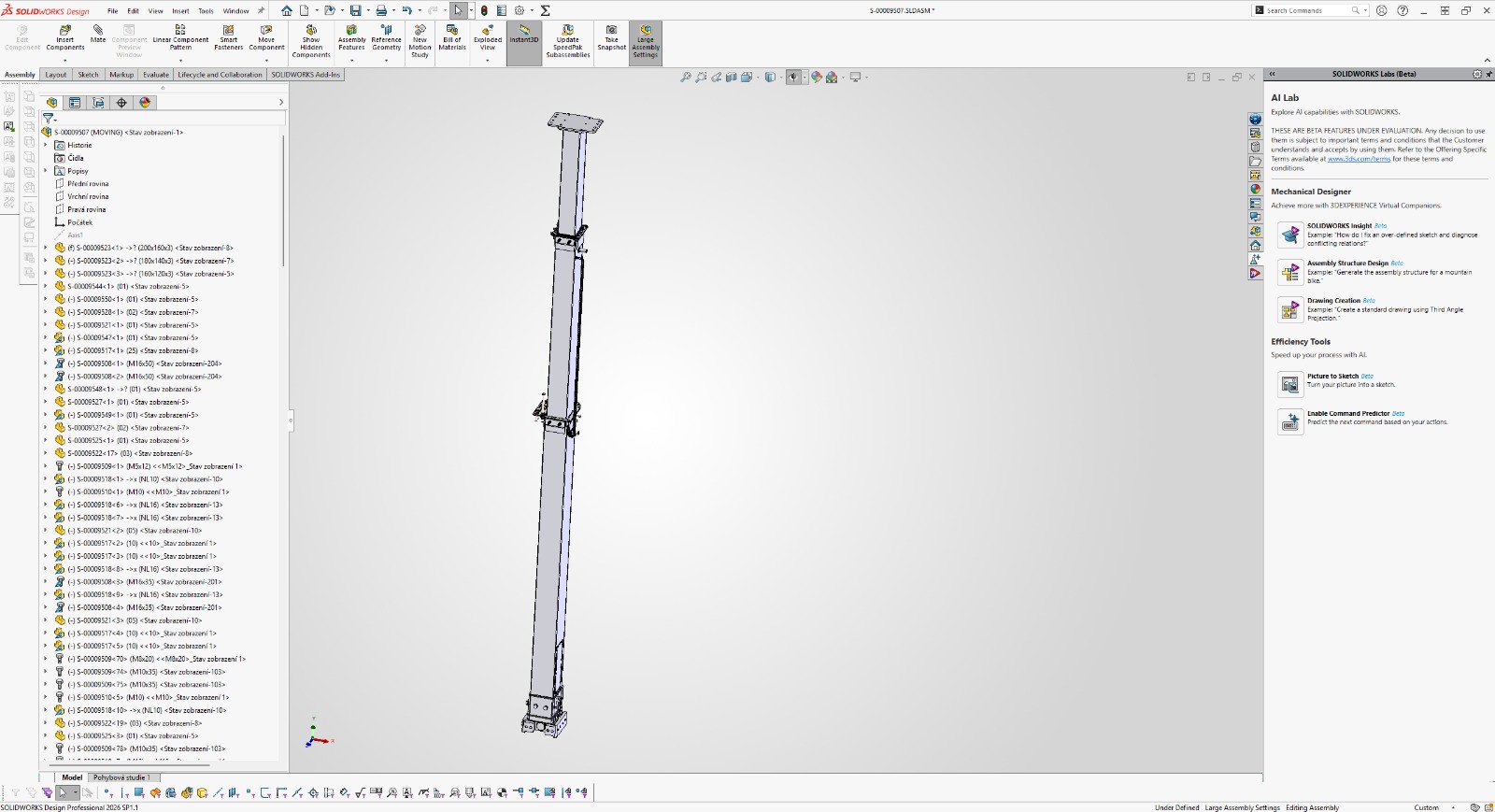 Telescopic lifting assembly open in SOLIDWORKS
